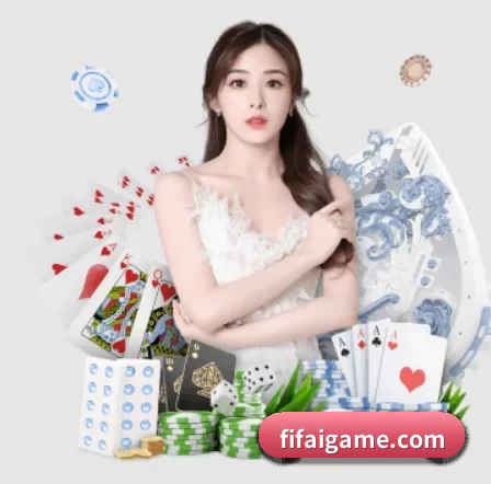fifaigame.com APP