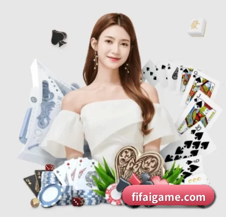 fifaigame.com围绕看球场景设计的核心服务