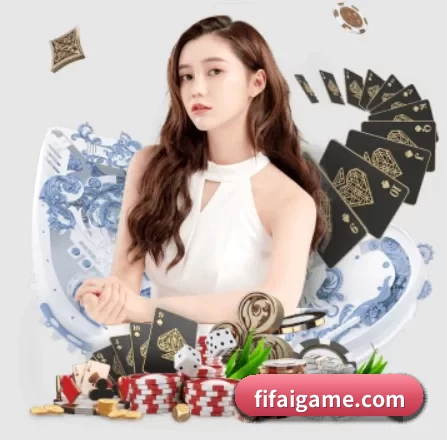 fifaigame.com的方向